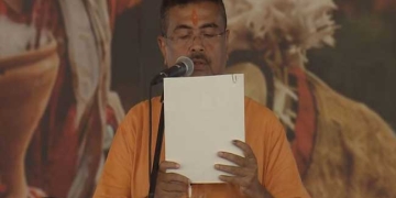 शुभेंदु अधिकारी ने ली मुख्यमंत्री पद की शपथ, पीएम मोदी रहे मौजूद