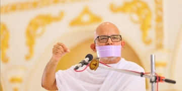 वैराग्य, संयम और साधना से भीतरी सुख की प्राप्ति : शान्तिदूत आचार्यश्री महाश्रमण