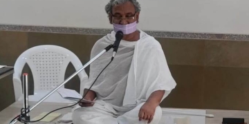 निर्माण नगर में अंतर्राष्ट्रीय परिवार दिवस पर धर्मसभा आयोजित