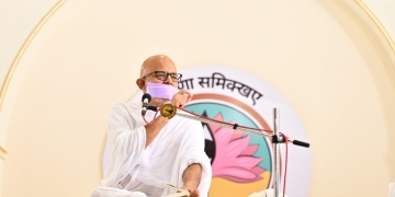 परिणामदर्शी बनने का हो प्रयास : शांतिदूत आचार्यश्री महाश्रमण