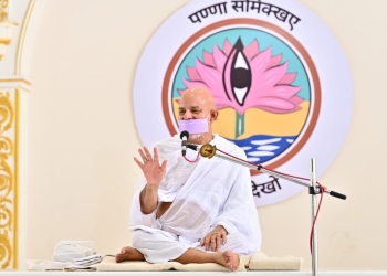 अपनी आत्मा को बनाएं मित्र : युगप्रधान आचार्यश्री महाश्रमण