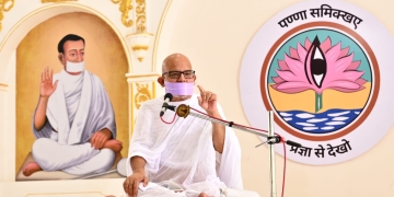 शिक्षाशील बनने का प्रयास करे मानव : मानवता के मसीहा महाश्रमण