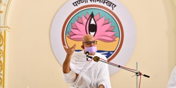 संयमित इन्द्रियां मोक्ष का मार्ग करती हैं प्रशस्त : अध्यात्मवेत्ता आचार्यश्री महाश्रमण