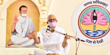 धर्म का संचय करे मानव : मानवता के मसीहा महाश्रमण