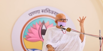अनुकूल व प्रतिकूल परिस्थितियों में भी रखें धैर्य : युगप्रधान आचार्यश्री महाश्रमण