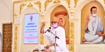 महान प्रासाद वाले होते हैं ऋषि : युगप्रधान आचार्यश्री महाश्रमण