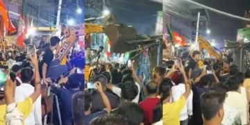 बंगाल में चुनाव बाद हिंसा के आरोप, कोलकाता में टीएमसी दफ्तर पर कार्रवाई से हड़कंप