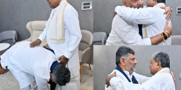 डी.के. शिवकुमार ने लिया सिद्धारमैया का आशीर्वाद, कर्नाटक की राजनीति गरमाई