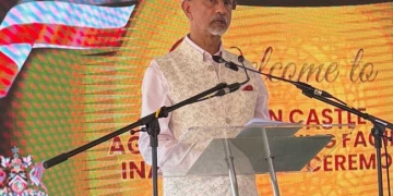 भारत-त्रिनिदाद संबंधों को नई मजबूती, जयशंकर ने कृषि और स्वास्थ्य परियोजनाएं राष्ट्र को समर्पित कीं