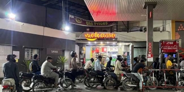 “हम भारत नहीं हैं…” पाकिस्तान ने माना—तेल भी रणनीति मांगता है, सिर्फ बयान नहीं