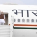 प्रधानमंत्री नरेंद्र मोदी 18 मई से नॉर्वे की यात्रा पर, भारत-नॉर्डिक शिखर सम्मेलन में होंगे शामिल