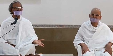 सह-अस्तित्व का स्वर्णिम सूत्र है ‘सामंजस्य’ : मुनि श्री तत्त्व रुचि जी ‘तरुण’