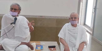 “दुनिया को आज मोबाइल की नहीं, स्माइल की आवश्यकता है” — मुनि श्री संभव कुमार जी