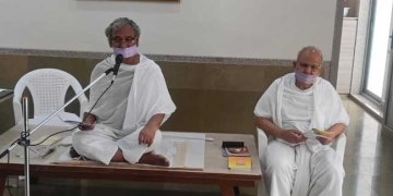मुनि श्री तरुण रुचि जी का संदेश: “बीती ताहि बिसारी दे” से सीखें शांत जीवन