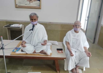 तनाव-अशांति का मूल कारण नकारात्मक चिंतन : मुनि श्री तत्त्व रुचि जी ‘तरुण’