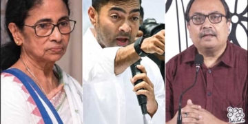 ममता के सामने टीएमसी में तकरार, अभिषेक से भिड़े कुणाल घोष