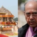 राम मंदिर में चोरी नहीं डाका; नृपेंद्र मिश्रा के बयानों से मुश्किल में ट्रस्ट