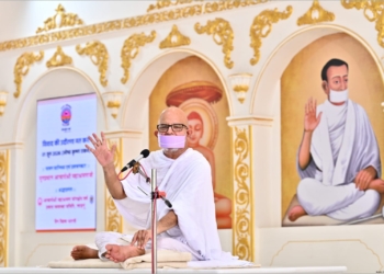 सामुदायिक जीवन के लिए आवश्यक है व्यवहार कुशलता : युगप्रधान आचार्यश्री महाश्रमण