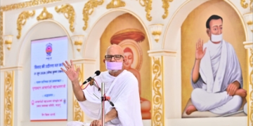 सामुदायिक जीवन के लिए आवश्यक है व्यवहार कुशलता : युगप्रधान आचार्यश्री महाश्रमण