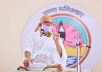 भोग से योग-साधना की ओर हो प्रस्थान : महातपस्वी आचार्यश्री महाश्रमण