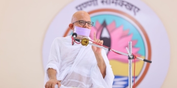 भोग से योग-साधना की ओर हो प्रस्थान : महातपस्वी आचार्यश्री महाश्रमण