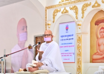 उपलब्धि अथवा क्षमता का न हो दुरुपयोग : शांतिदूत आचार्यश्री महाश्रमण