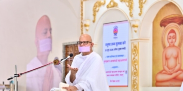 उपलब्धि अथवा क्षमता का न हो दुरुपयोग : शांतिदूत आचार्यश्री महाश्रमण