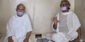 मुनि श्री तत्त्व रुचि जी “तरुण” ने कहा – जैसी सोच, वैसा जीवन