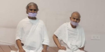 मानसरोवर क्षेत्र को बताया महाविदेह तुल्य, क्रोध से बचने का दिया संदेश