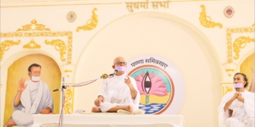 कठिनाइयों में भी रहे निर्भीकता : युगप्रधान आचार्यश्री महाश्रमण