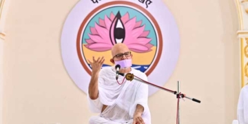 अनित्य की अनुप्रेक्षा कर मोह-मूर्च्छा से बचने का हो प्रयास : शांतिदूत आचार्यश्री महाश्रमण