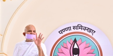 साधना के लिए आवश्यक है आहार संयम : सिद्ध साधक आचार्यश्री महाश्रमण