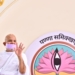 साधना के लिए आवश्यक है आहार संयम : सिद्ध साधक आचार्यश्री महाश्रमण