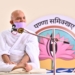 साधु से बड़ा दानवीर कोई नहीं : सिद्ध साधक आचार्यश्री महाश्रमण