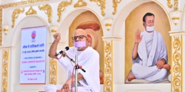 त्याग से शांति की प्राप्ति संभव : शांतिदूत आचार्यश्री महाश्रमण