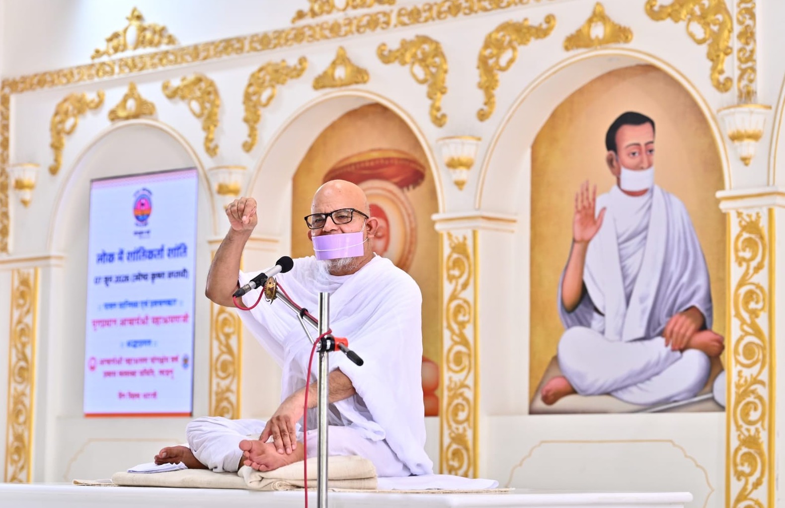 त्याग से शांति की प्राप्ति संभव : शांतिदूत आचार्यश्री महाश्रमण