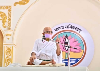 जीव का लक्षण है उपयोग : शांतिदूत आचार्यश्री महाश्रमण