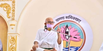जीव का लक्षण है उपयोग : शांतिदूत आचार्यश्री महाश्रमण