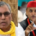 जो डर जाएगा, चला जाएगा- ऑपरेशन लोटस पर बोले अखिलेश; SP में टूट का राजभर का दावा