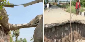 जर्जर ढांचा बना हादसे का कारण: धनौती नदी का पुल गिरा, आवागमन ठप