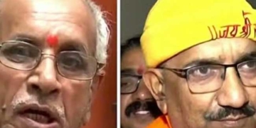राम मंदिर ट्रस्ट से चंपत राय और अनिल मिश्रा का इस्तीफा, चढ़ावा विवाद में अहम मोड़