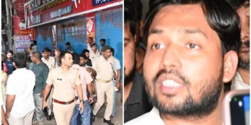 खान सर के कोचिंग पर हमला, फायरिंग और मारपीट में गार्ड घायल
