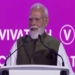 पेरिस मंच से भारत का डिजिटल संदेश: तकनीक से समावेशी विकास की राह