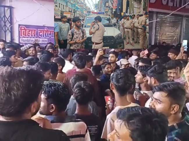 फायरिंग केस में नया मोड़, खान सर समेत कई लोग जांच के घेरे में