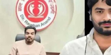 नेपाल के होटल में मिला कोचिंग संस्थान के डायरेक्टर के भाई का शव, जांच में जुटी पुलिस
