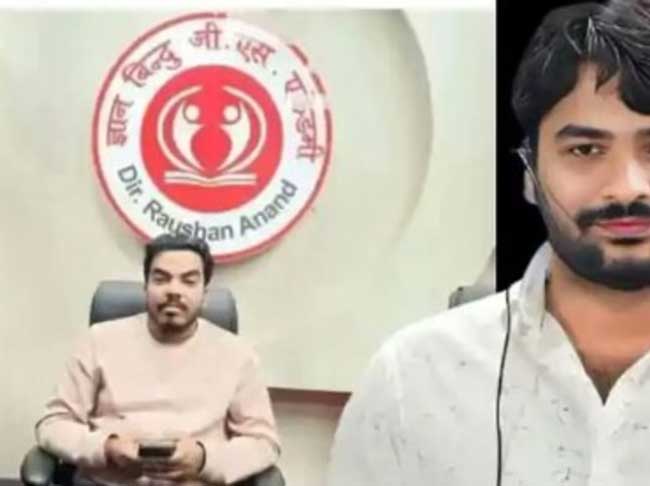 नेपाल के होटल में मिला कोचिंग संस्थान के डायरेक्टर के भाई का शव, जांच में जुटी पुलिस
