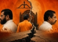 शिवसेना का इतिहास, टूट का वर्तमान और नेतृत्व का प्रश्न
