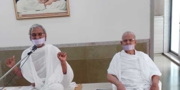 धर्म-ध्यान का परम लक्ष्य शांति : मुनि श्री तत्त्वरुचि जी ‘तरुण’