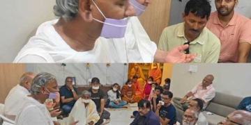 सत्य का अनुभव स्वयं करें, तभी होगा आत्मसात : मुनि श्री तत्त्व रूचि जी