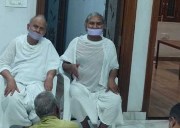 राग–द्वेष से मुक्ति ही धर्म का वास्तविक स्वरूप — मुनि श्री तत्त्व रुचि जी “तरुण” का प्रेरक प्रवचन